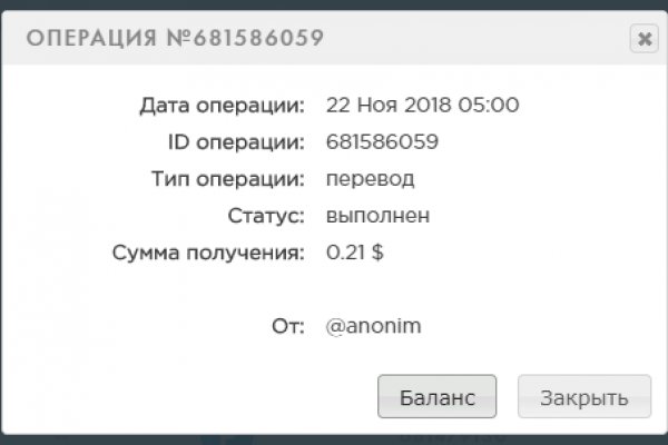 Kraken ссылка официальная