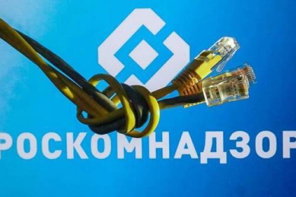 Кракен купить наркоту