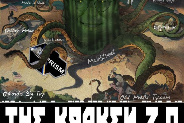 Kraken darknet market ссылка тор