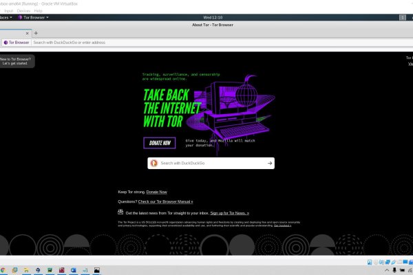Официальная ссылка на кракен в тор