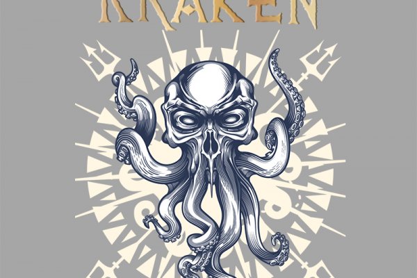 Kraken фейк сайт