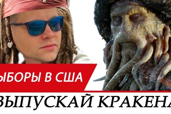 Кракен сайт официальный ссылка kraken clear com