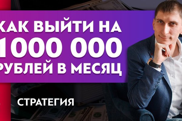 Кракен магазин наркотиков