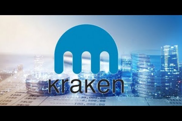 Kraken маркетплейс как зайти