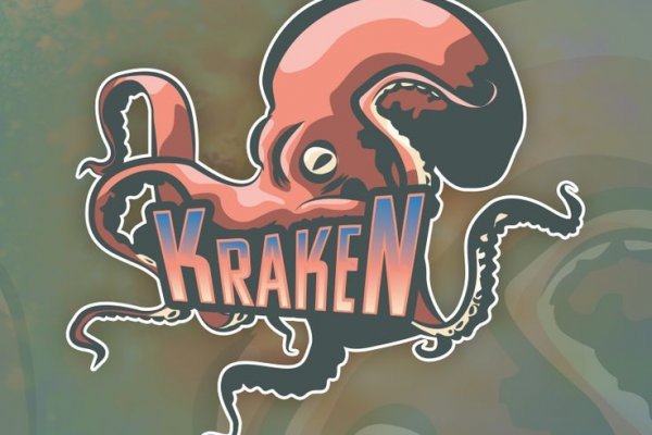 Kraken23.at