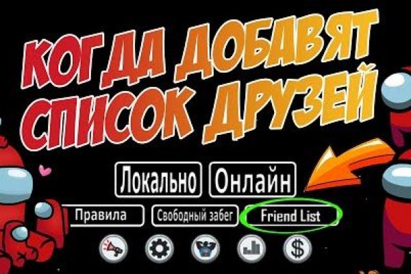 Кракен ссылка trikky