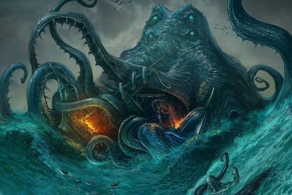 Как вывести деньги с kraken